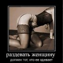 ���� ����, ���������, 70 ��� - ��������� 30 ���� 2011 � ������ �������