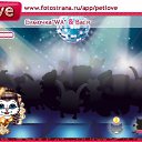 ���� �����, ������ - ��������� 16 ������ 2010 � ������ �PetLove�