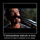  . .,  -  2  2012   __Ż