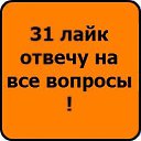 ���� ����, ��������� - ��������� 10 ������ 2013 � ������ ������ ��������