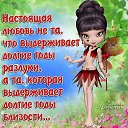���� ��������, ���������, 54 ���� - ��������� 23 �������� 2012 � ������ �������