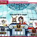 ���� �������, �����, 57 ��� - ��������� 26 ��� 2011 � ������ �PetLove�