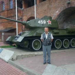 ��������, ��������, 67 ���