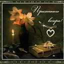 ���� �������, ������, 71 ��� - ��������� 13 ������� 2011 � ������ �� ������ ��������.�