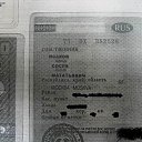 ���� �������, ������������, 50 ��� - ��������� 13 ������ 2009 � ������ ������