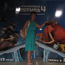 ���� ��������, ����, 47 ��� - ��������� 17 ���� 2013 � ������ ���� ����������