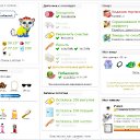  , , 55  -  28  2010      Ż