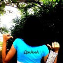 ���� Nara, ������� - ��������� 5 ������ 2012 � ������ ���� ����������