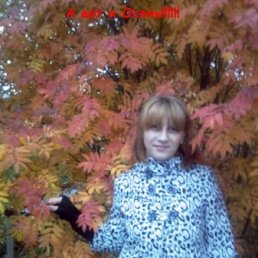 �������, �����������, 45 ���