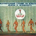 ���� ����, ������ - ��������� 25 ������ 2011