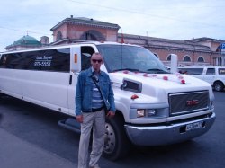 �����, �������