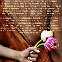 ���� Alina, ������ - ��������� 4 ��� 2012