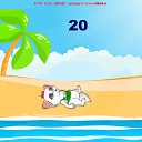 ���� ����, ��������, 40 ��� - ��������� 8 ���� 2010 � ������ ����� *Z*�