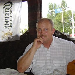 ���� �������, �����������, 71 ��� - ��������� 4 ���� 2013