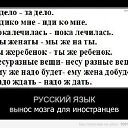 ���� ����, ������ - ��������� 27 ������� 2012 � ������ ���� ����������