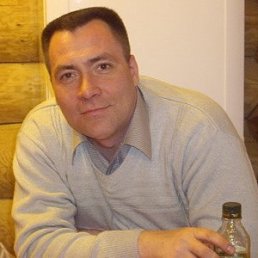 ��������, �����-���������, 54 ����