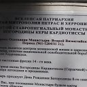 ���� Irina, �������� - ��������� 23 ������� 2012 � ������ ����һ