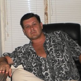 ����, ���������, 53 ����