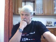 ������� ������, 59 ���, ��������