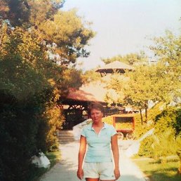 �������, �����