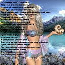 ���� ����, ���, 46 ��� - ��������� 8 ���� 2013 � ������ ���� ����������