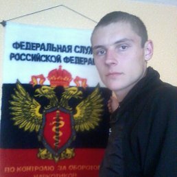 Vitalik Adamov, , 33  -  6  2013