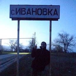   15, , 44  -  18  2013