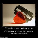 ���� ������� ��������, �������, 49 ��� - ��������� 24 ������� 2012