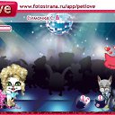 ���� �������, ������, 47 ��� - ��������� 23 ������ 2010 � ������ �PetLove�