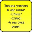 ���� Vallerij, ������������, 46 ��� - ��������� 23 ����� 2013 � ������ ������ � ��������