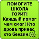       =&gt; http://vkontakte.ru/top.status   Avataria