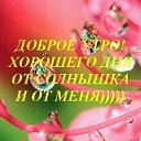 ���� Ju, �������� - ��������� 24 ������� 2013 � ������ �������