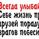 ���� ����, ����, 45 ��� - ��������� 28 �������� 2012 � ������ ���������