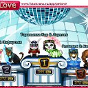���� ����, ������ �������� - ��������� 25 ������ 2011 � ������ �PetLove�