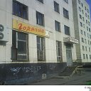 ���� ������, ������, 43 ���� - ��������� 13 ������� 2010 � ������ �������