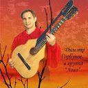 ���� ������, �����, 85 ��� - ��������� 24 ��� 2013 � ������ ���� ����������