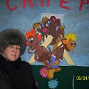 ���� ����, �������, 55 ��� - ��������� 19 ���� 2012 � ������ ���� ����������