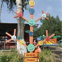 ���� ����, �������� - ��������� 18 ���� 2012 � ������ ������ 15 ���� 2012�