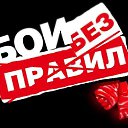 ���� �������, �����������, 53 ���� - ��������� 20 ��� 2012