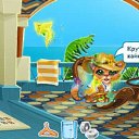 ���� �����, ����, 44 ���� - ��������� 19 ������ 2011 � ������ ���� ��������