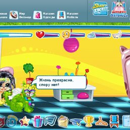 ���� ����, ����������, 40 ��� - ��������� 4 ������ 2011