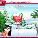  , -, 42  -  5  2011   PetLove