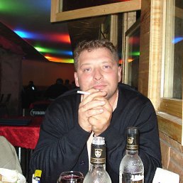 ���� ����, ������, 53 ���� - ��������� 3 ���� 2013