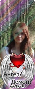 ���� Viki Li, ������, 38 ��� - ��������� 21 ����� 2012 � ������ ���� ����������