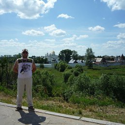 �����, ��������, 59 ���