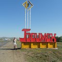 ���� ����, ����������, 37 ��� - ��������� 21 ��� 2012 � ������ ���� ����������