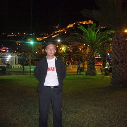 ���� ������, ��������, 41 ��� - ��������� 28 ����� 2012