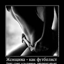 ���� ��������, �����-���������, 39 ��� - ��������� 29 ������� 2009 � ������ ������� �������� =)�