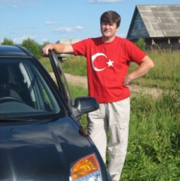 ������� �������, ��������, 70 ���