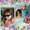 � � ����� � ���������� �� ������� ������ ������